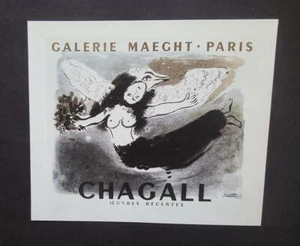 Marc Chagall "Women-Bird"  Mourlot Poster Print Offset Lithograph 1975 - Picture 1 of 1