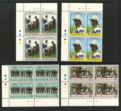 M3941 Bahamas 1992 SG924/7 - Majority Rule corner PLATE (1B) blocks of 4. - Изображение 1 из 2