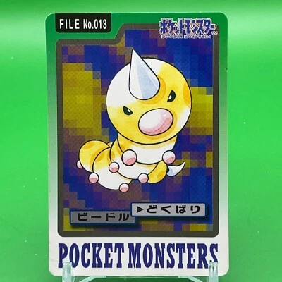 Weedle Pokemon BAMDAI Carddass card Game TCG Japanese Japan Nintendo F/S - Image 1 of 4