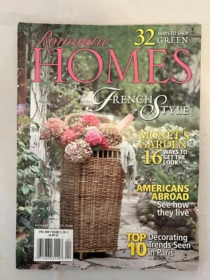 Romantic Homes April 2008 French Style Issue - Image 1 of 4