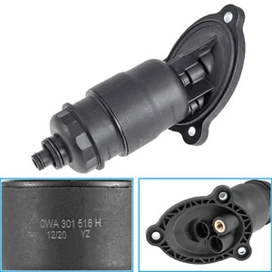 New Automatic Transmission Oil Filter 0AW 301 516 E For Audi A4 B8 A5 A6 C7 A7 - Picture 1 of 6