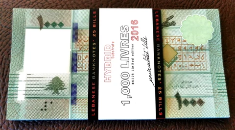 HYBRID Variety #K228 Lebanon 1000 Livres 2016 Scarce 25 bills Polymer Libano Cover