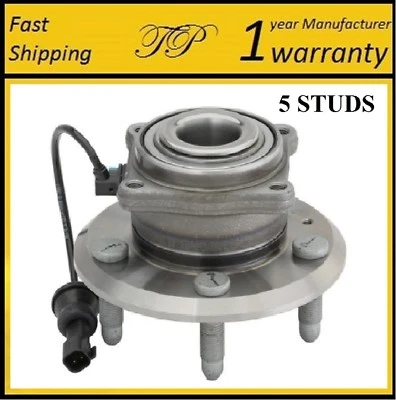 后轮轮毂轴承组件适用于 2010 - 2016 雪佛兰 EQUINOX — 第 1/3 张图片