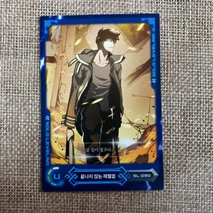 Tarjeta Solo Leveling SL 030 U | Sung Jin-woo | Webtoon coreano | Medios oficiales de D&C - Imagen 1 de 6