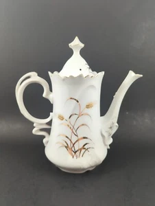 Vintage 1950er Lefton China Gold Weizen Kaffeekanne 20590 9" - Bild 1 von 16