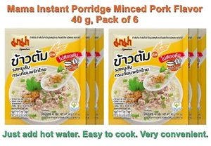 Mama Instant Porridge Rice Soup Delicious Minced Pork Flavor Breakfast 40 g X 6 - Picture 1 of 7
