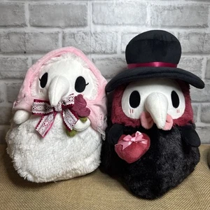 Squishable Plague Doctor And Nurse Valentines Day Set Plush Set EUC - Picture 1 of 7