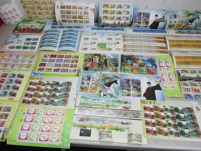 nystamps China Taiwan much mint NH stamp collection high cost d14aa - image 1 of 4