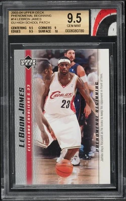 2003-04 Upper Deck Phenomenal Beginnings LeBron James RC GU High School Patch  - Image 1 of 2