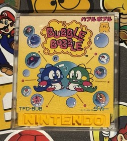 Bubble Bobble Nintendo Famicom Disk System Taito Japan Import US Seller