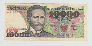 Poland 10000 Zlotych P 151b 1988 AU Polska - Picture 1 of 2