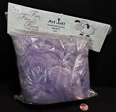 Игла валяния 100% натуральная шерсть верхний ровинг: лаванда сахар вихрь - 2 унции  - Изображение 1 из 4