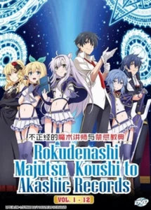 Rokudenashi Majutsu Koushi (1-12End) Anime DVD English Dubbed All Region - Picture 1 of 7