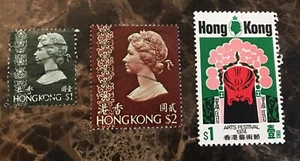 *Hong Kong Small Collection Lot of 3 Mint & Used stamps - CV$6.50 - Bild 1 von 2