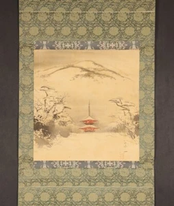 hp1180 Hanging Scroll "Snowy Landscape" by Masuhara Soichi - Bild 1 von 7