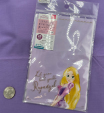 Disney Rapunzel Clear Plastic Bags with Bottom Gusset - 10 Pieces of Enchantment