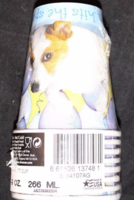 Tazas de fiesta Designware calientes/frías 9 fl oz 266 ml x 32 tazas - cachorros/globos Foto 1 de 3