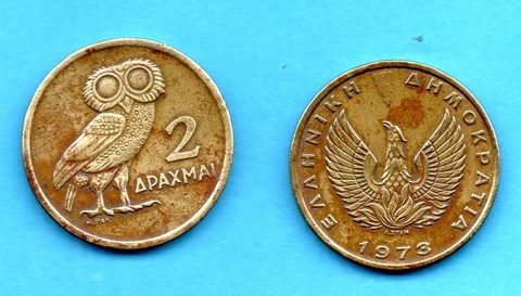 Greece. 2 drachmas Greek Coin 1973 {B} L@@K OWL PHOENIX Greek Military JUNTA [C] Cover