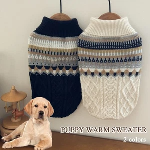 Pet Crochet Cat Coat Knitting Pet Clothes Knitted Turtleneck Dog Sweater Vintage - Picture 1 of 15