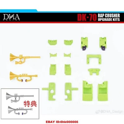 New Transformation toys DNA Design DK-70 SET Upgrade Kit In Stock - Image 1 of 4