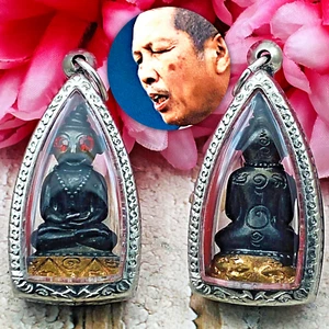 Ngan Ngung Charming Lust Ash Gecko Lersri Somdeh Be2565 Black Thai Amulet #17073 - Picture 1 of 12