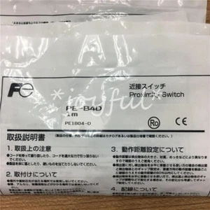 NEW 1PCS FUJI Proximity Switch PE-B4D - Picture 1 of 1