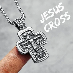 Jesus Cross Necklace Vintage Bible 316L Stainless Steel Men Pendant Retro Chain - Picture 1 of 10