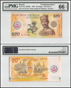 Brunei 20 Ringgit, 2007, P-34a, Polymer, Commemorative, PMG 66 - Picture 1 of 1