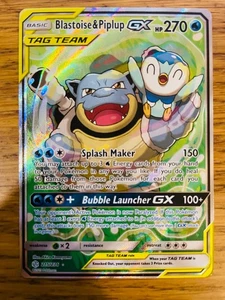 NM! Blastoise & Piplup GX (215/236) Unified Minds Tag Team Alt Art Pokemon Card! - Picture 1 of 4