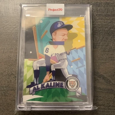 2021 Project 70 Online Exclusive 2011 Topps Baseball /2395 Al Kaline Pose by HOF - Image 1 of 2