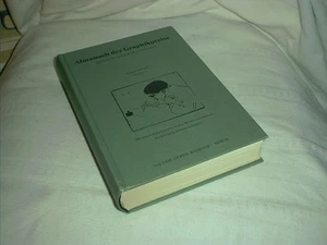 GRAFIK : ALMANACH DER GRAPHIKPREISE / BASSENGE BERLIN 1991 - Bild 1 von 1