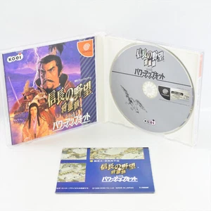 NOBUNAGA NO YABO Shoseiroku with Power Up Kit Dreamcast Sega ccc dc - Picture 1 of 2