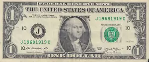 2013 $1 One Dollar Bill Fancy Serial Number Dual Year Note Tombstone 1968 - 1919 - Picture 1 of 1