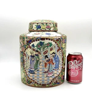 Porcelain Tea Caddy Canister Famille Gold Gilt Floral Asian Figural Vintage - Picture 1 of 14