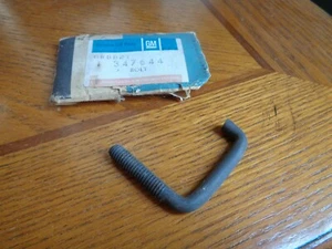 NOS 1975,1976,1977 chevrolet gmc c 1 2 3 k5 jimmy jack storage bolt 347644 - Picture 1 of 1