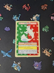 Pokémon Cards Dewgong #087 Topsun Green Back JAPANESE - (MP) - Picture 1 of 7