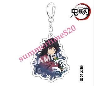 Demon Slayer Tomioka Giyuu Keychain 1Pcs Anime Collection Gift - Imagen 1 de 1