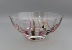 Caithness Vintage Oban Pink & Brown Stripe Glass Fruit Bowl 8" MCM Orr Ysart - Picture 1 of 12
