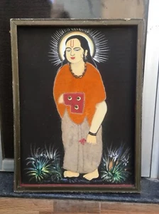 Antique 24.5x18 Hand Painting Art Work Hindu Lord Maha Prabhu Rare Frame - Picture 1 of 8