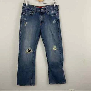 Vintage authentische Original Guess Damenjeans Distressed 10M (30) - Bild 1 von 10