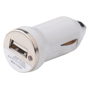 ADAPTADOR MONO USB CARGADOR PUERTO DE CIGARRILLO PARA COCHE DC 12V~24V - BLANCO - Imagen 1 de 1