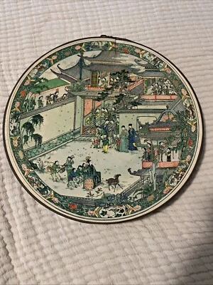 A Court Reception Circular Springbok Jigsaw Puzzle 1965 Over 500 Pcs Complete  - Image 1 of 4