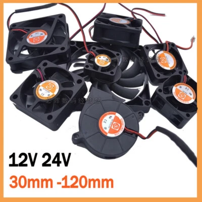 Small PC Computer Cooling Fan 30mm 40mm 50mm 60mm 70mm 80mm 90mm 120mm 12V ,24V - Image 1 of 4