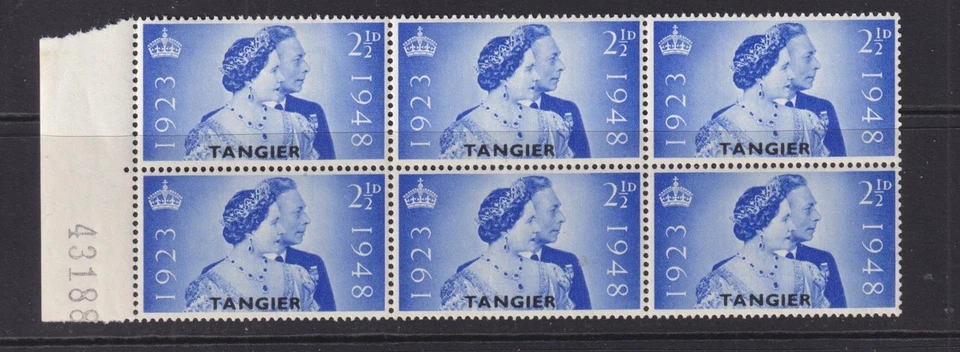 MOROCCO AGENCIES, TANGIER, SILVER WEDDING, 2 1/2d., marginal block of 6, mnh. - Imagem 1 de 1