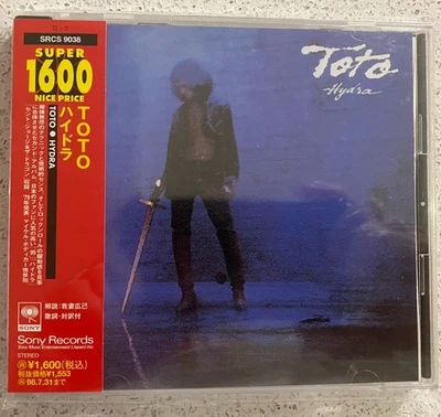 Toto - Hydra (CD) JAPAN OBI SRCS-9038 ** - Image 1 of 2