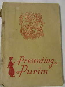 1950 Presenting Purim Yehuda Haezrahi Jewish National Fund JNF Festival Series - Picture 1 of 12