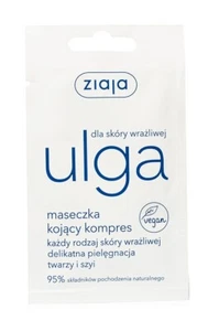 ZIAJA SENSITIVE SKIN FACE MASK SOOTHING COMPRESS - Picture 1 of 2