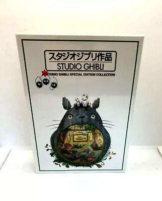 Studio Ghibli Special Edition Collection (9DVD) New Sealed - Image 1 of 2