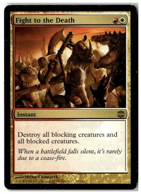 MTG Fight to the Death - Alara Reborn Moderately Played English - Image 1 of 2