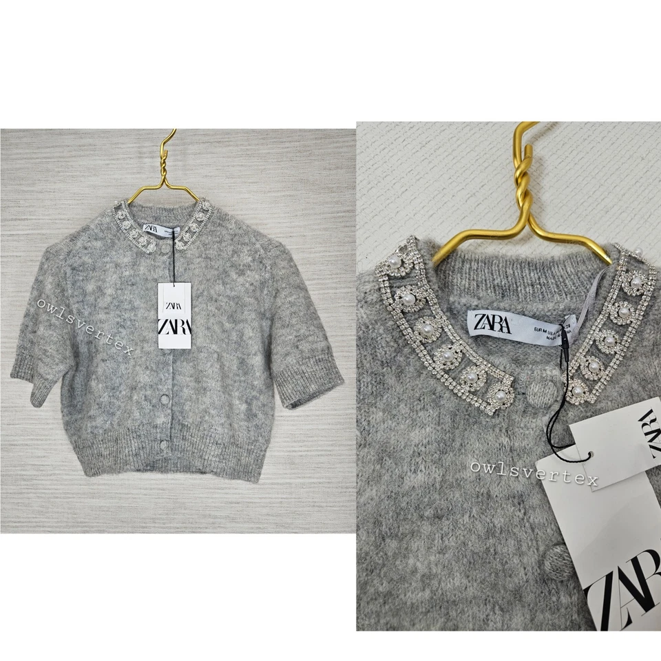 Zara Man Classic Casual Pockets Knit Men’s Open Cardigan Large Beige 9598 405